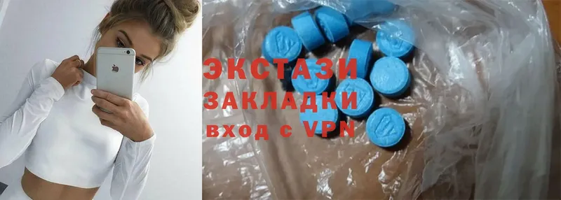 Ecstasy MDMA  Бирюсинск 